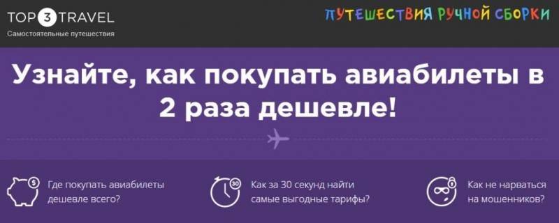 Супер-мега аквариум Берлина AquaDom