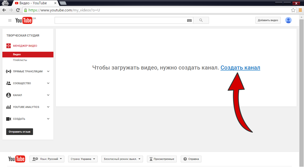 ᐉ аквариумные youtube-каналы: лучшие из лучших! - zoogradspb.ru
