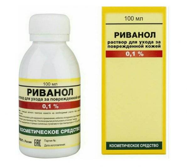 Риванол (фурацилин) для лечения аквариумных рыб