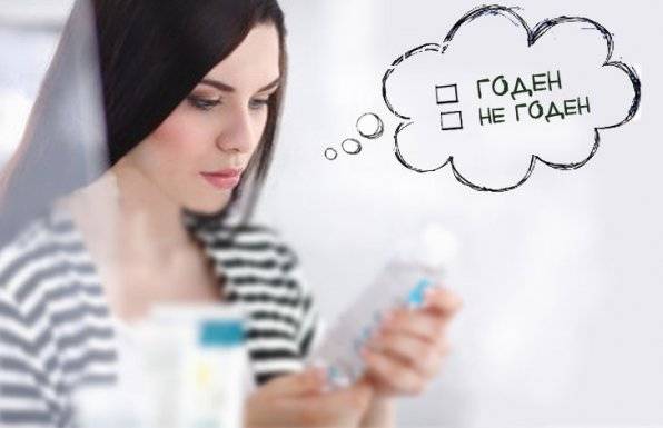 Все о сроках годности аквариумной продукции!