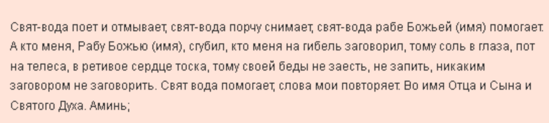 Какие камни можно использовать для аквариума: где найти, как протестировать и подготовить
