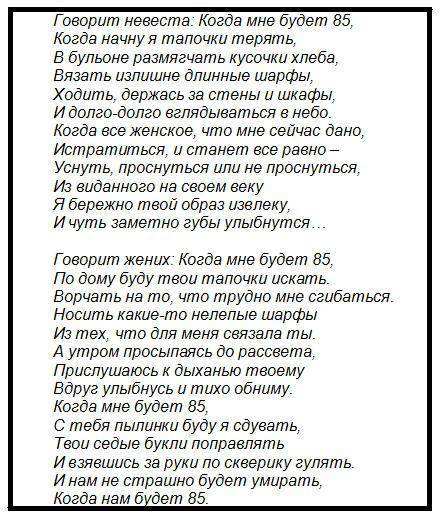 Моменты счастья и горести!