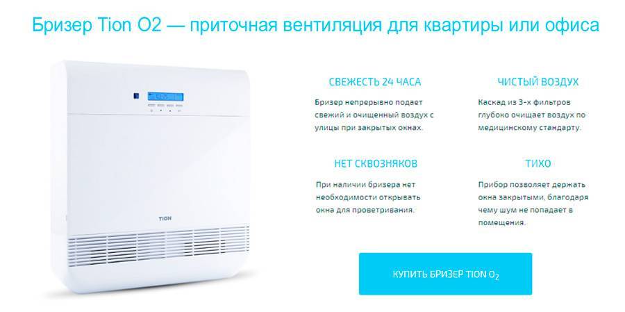 Формалин (Формальдегид) для лечения аквариумных рыб