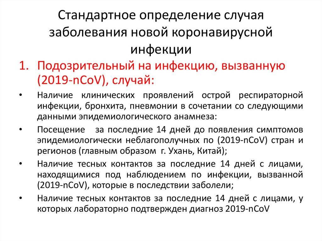 Идеи оформления аквариума своими руками: грунт, коряги и другие декорации