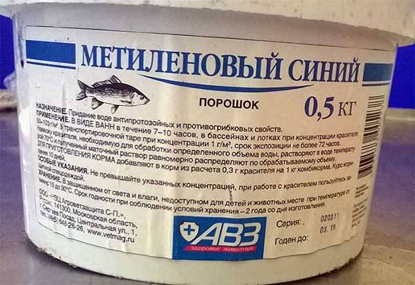 Метиленовый синий для аквариума и рыб
