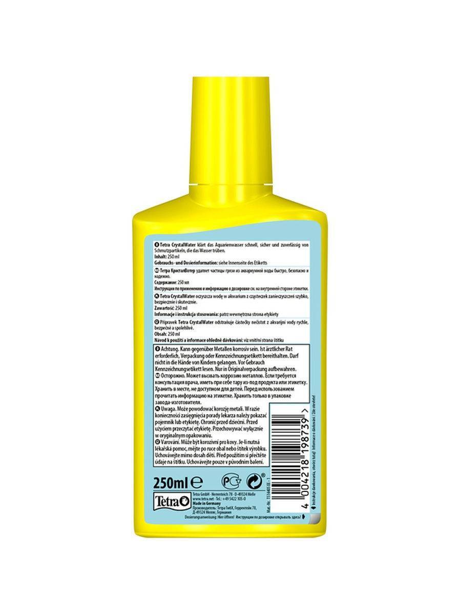 Tetra AquaSafe вся правда-матка о препарате!