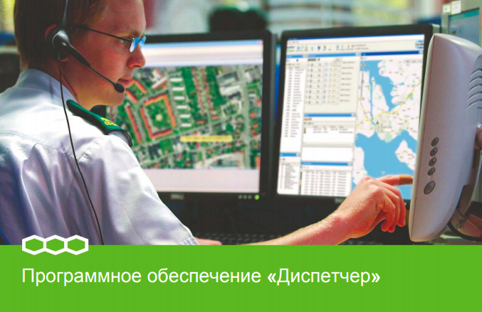 Каталог продукции компании Tetra 2014-2015