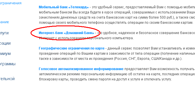 Грот для аквариума своими руками: из камней, дерева, как сделать