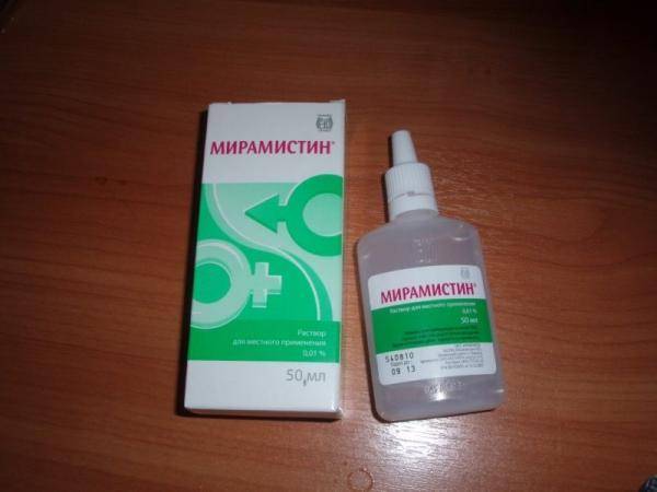 Марганцовка (Перманганат калия) для лечения аквариумных рыбок