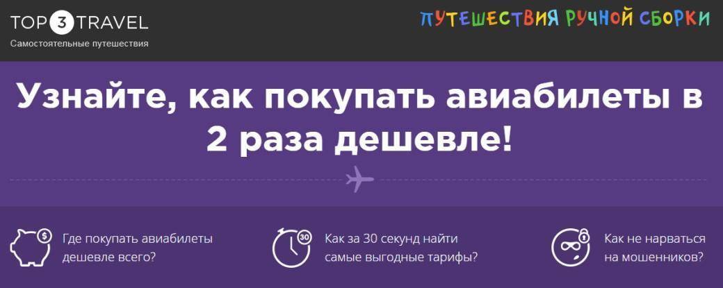 Супер-мега аквариум Берлина AquaDom