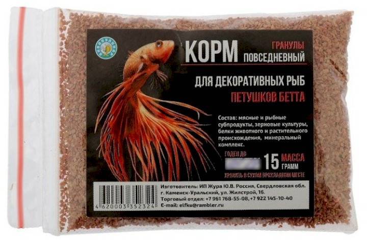 О кормлении петушка!