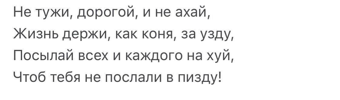 Моллинезия аквариумная рыбка, ее содержание и кормление, как отличить самку от самца и как они размножаются