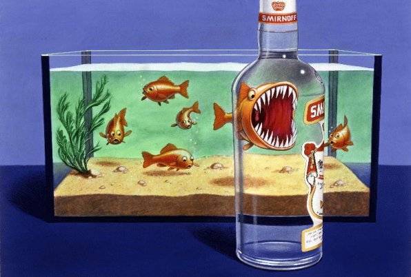 Водка в аквариуме